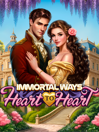 Immortal Ways Heart to Heart by RBP