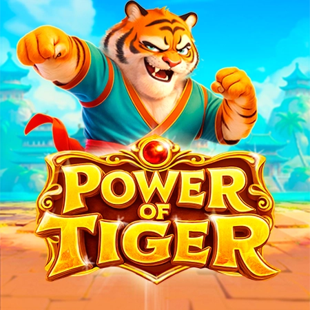 Power of Tiger by SMS